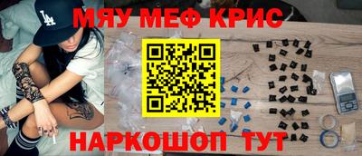 ПСИЛОЦИБИНОВЫЕ ГРИБЫ Нарткала