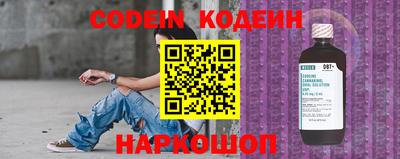 ПСИЛОЦИБИНОВЫЕ ГРИБЫ Нарткала
