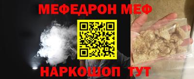 гашиш Нальчик