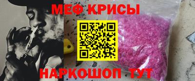 ПСИЛОЦИБИНОВЫЕ ГРИБЫ Нарткала