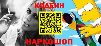 ПСИЛОЦИБИНОВЫЕ ГРИБЫ Нарткала