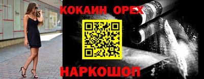 ПСИЛОЦИБИНОВЫЕ ГРИБЫ Нарткала