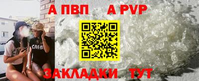 гашиш Нальчик