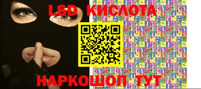 ПСИЛОЦИБИНОВЫЕ ГРИБЫ Нарткала
