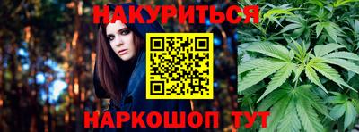 ПСИЛОЦИБИНОВЫЕ ГРИБЫ Нарткала