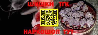 скорость Наро-Фоминск