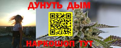 ПСИЛОЦИБИНОВЫЕ ГРИБЫ Нарткала