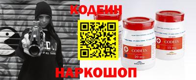 гашиш Нальчик