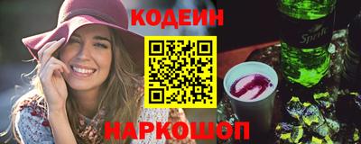 ПСИЛОЦИБИНОВЫЕ ГРИБЫ Нарткала