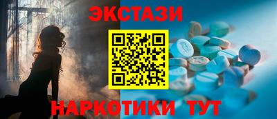 скорость Наро-Фоминск