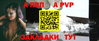 гашиш Нальчик