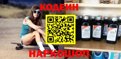 гашиш Нальчик
