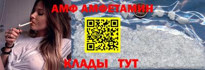 гашиш Нальчик