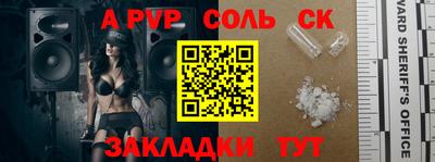 ПСИЛОЦИБИНОВЫЕ ГРИБЫ Нарткала