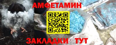 ПСИЛОЦИБИНОВЫЕ ГРИБЫ Нарткала
