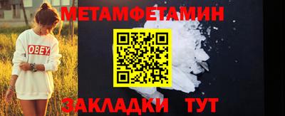 гашиш Нальчик