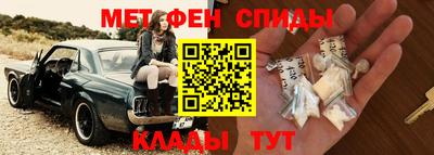 гашиш Нальчик