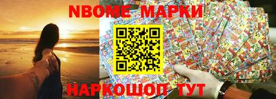ПСИЛОЦИБИНОВЫЕ ГРИБЫ Нарткала
