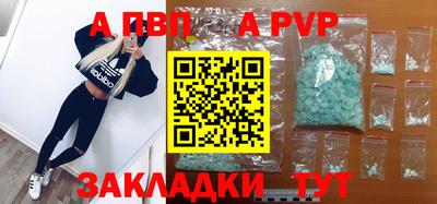 ПСИЛОЦИБИНОВЫЕ ГРИБЫ Нарткала