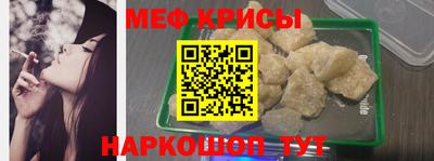 гашиш Нальчик