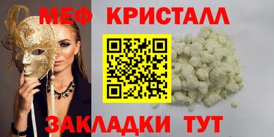 ПСИЛОЦИБИНОВЫЕ ГРИБЫ Нарткала