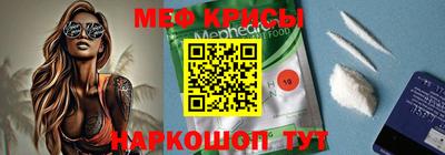 гашиш Нальчик