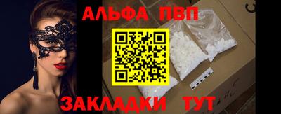 ПСИЛОЦИБИНОВЫЕ ГРИБЫ Нарткала